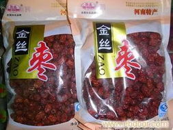 雞心棗價格及選購指南 聚焦河南永康特產(chǎn)