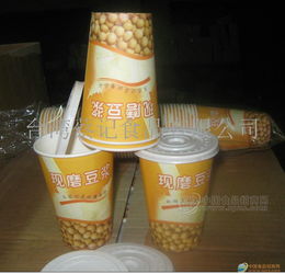豆漿杯批發價格、廠家信息及采購指南，食品招商網與日用百貨渠道解析