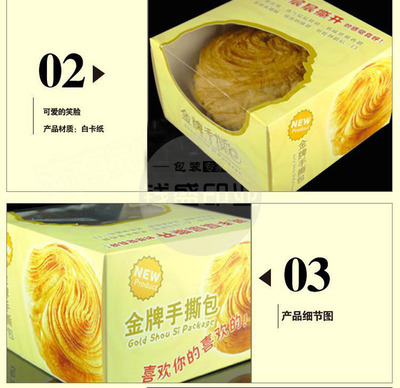 專業定制，品質之選 上海錢盛印務全方位包裝解決方案