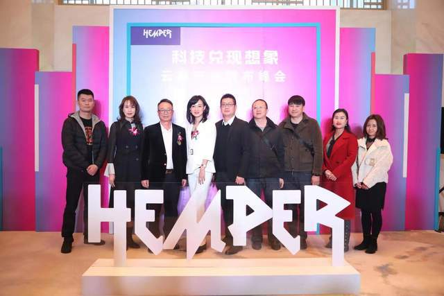 云南瑾曄工業大麻科技公司榮膺2020中國名優食品推廣品牌，以科技驅動產業新標桿